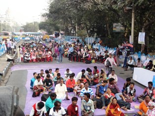 World Disability Day Observed in Sit-in Demonstration and Boycott of Government Programme