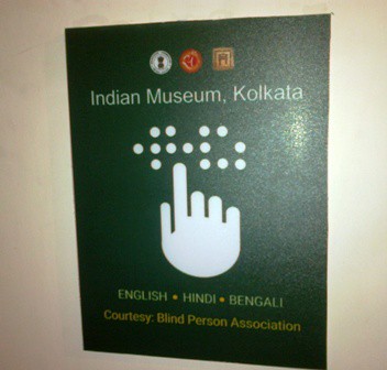 Indian Museum of Kolkata Presents Gallery Descriptions in Braille