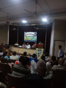 Documentary on Blind Persons’ Association