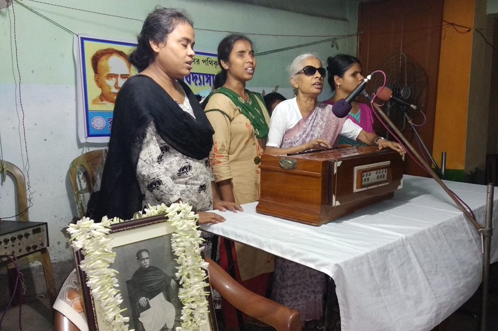 Bicentennial Birthday of Vidyasagar
