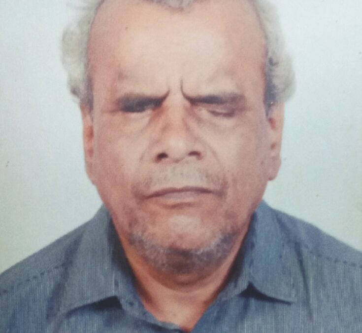 Sukanti Majumdar Is No More