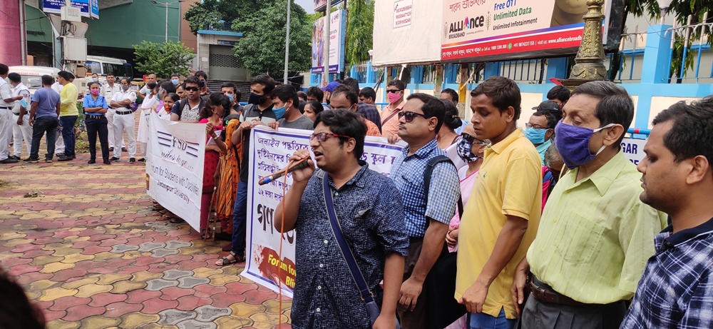 No More Online Education for the Blind